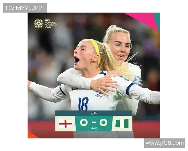 中超激战莱比锡与里昂战平点球大战成焦点引发全场热议